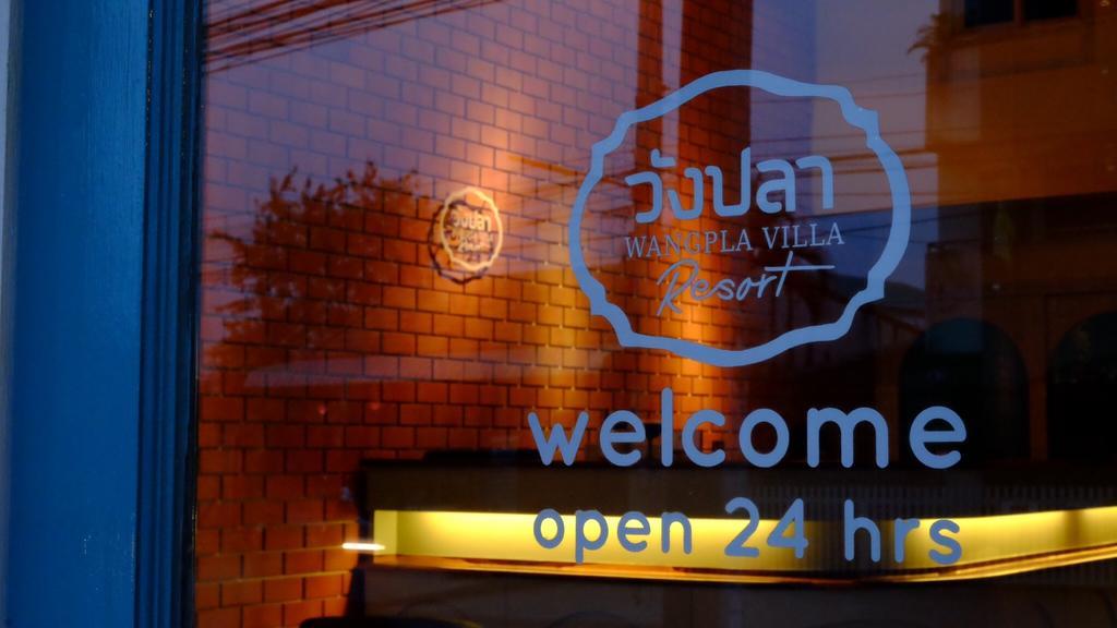 Wangpla Villa Resort Nakhon Sawan Exteriér fotografie