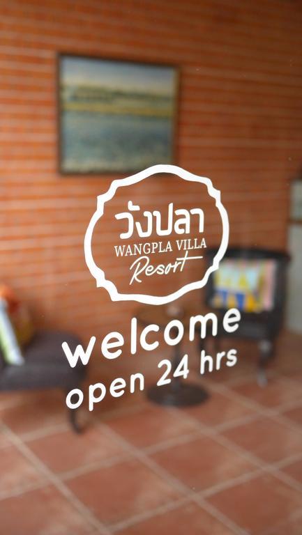 Wangpla Villa Resort Nakhon Sawan Exteriér fotografie